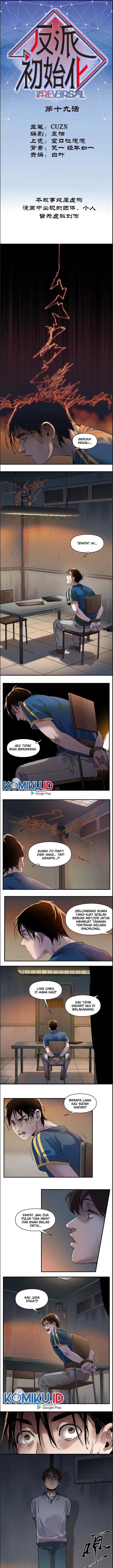 Villain Initialization Chapter 19 Gambar 1